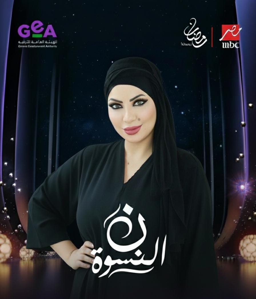 نور  فرحات